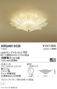 XRG4015CB Ɩ Abita V[Oyvʔz