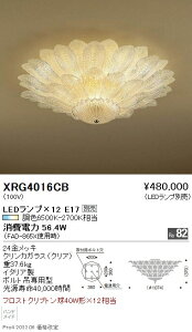 XRG4016CB Ɩ Abita V[Oyvʔz