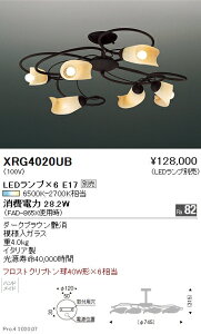 XRG4020UB Ɩ Abita V[Oyvʔz