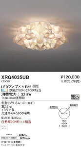 XRG4035UB Ɩ ABITAGE V[Oyvʔz