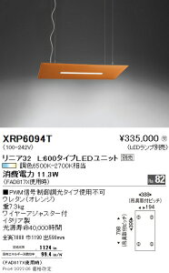 XRP6094T Ɩ Abita zpl XNGA[y_gyvʔz