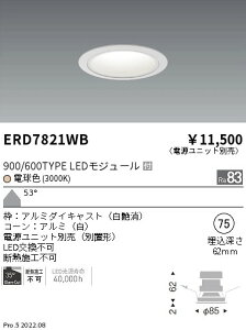 ERD7821WB Ɩ OAX_ECg 900 600^Cv 3000Kydjbgʔz