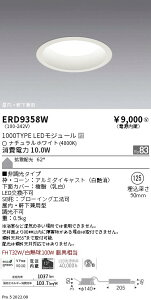 ERD9358W �����Ɩ� MidPower�_�E�����C�g��125 1000TYPE 40K ��