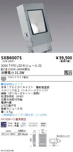 SXB6007S �����Ɩ� Synca�A�b�p�[�u���P�b�g 3000�^�C�v ���z��