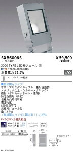 SXB6008S �����Ɩ� Synca�A�b�p�[�u���P�b�g 3000�^�C�v �c�z��