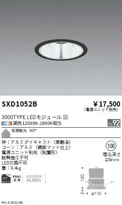 SXD1052B Ɩ Synca x[X_ECg  3000TYPEgU100ydjbgʔz