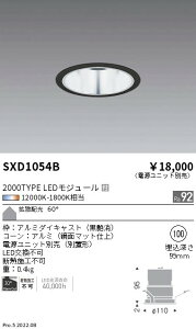 SXD1054B Ɩ Synca x[X_ECg  2000TYPEgU100ydjbgʔz