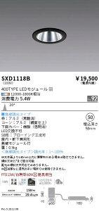 SXD1118B �����Ɩ� Synca SB�_�E�����C�g 400�^�C�v ���� ���g ���p