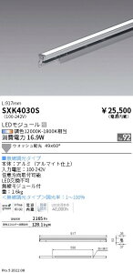 SXK4030S �����Ɩ� Synca �ϊp�x���j�A32 L900 �E�H�b�V��