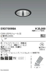 ERD7009BA Ɩ jo[T_ECg ʃR[ C200 dF3000K pydjbgʔz