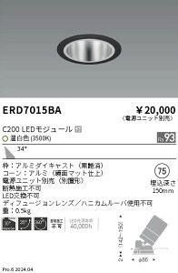 ERD7015BA Ɩ jo[T_ECg ʃR[ C200 F3500K Lpydjbgʔz