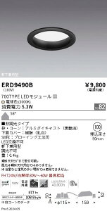 ERD9490B �����Ɩ� �x�[�X�_�E�����C�g ��^ �� 700�^�C�v ��100 �d���F3000K �񒲌� �g�U