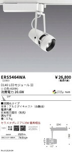 ERS5464WA Ɩ z_NgpLEDX|bgCg DUAL D140 F4200K p 񒲌