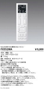 FX552WA �����Ɩ� Smart LEDZ Lite �����R��