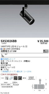 SXS3026BB �����Ɩ� Synca �X�|�b�g���C�g 1400TYPE �L�p ��