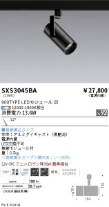 SXS3045BA �����Ɩ� Synca �X�|�b�g���C�g 900TYPE ���p ��