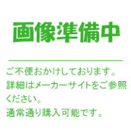 SVE-22J 未来工業 VE台付サドル(ベージュ)(50個入)