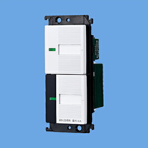 WTC55716W �p�i�\�j�b�N ���C�h21 �Ɩ������R����M�X�C�b�`(LED��p1.6A)