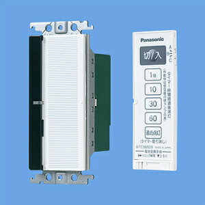 WTC56512W pi\jbN Ch21 Ƃ烊R