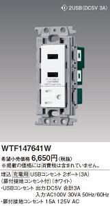 WTF147641W pi\jbN [dpUSBRZg[2|[g](tڒnRZgt)(v3AAzCg)