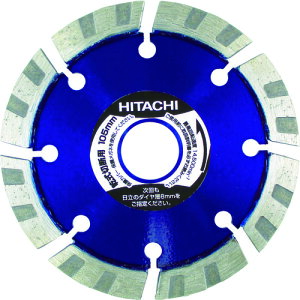 0032-9065 HiKOKI �_�C�������h�J�b�^ 125mmX22 (Mr.���[�U�[) 8X