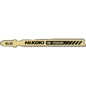 0040-1399 HiKOKI �W�O�\�[�u���[�h NO.50 92L 13�R 5������