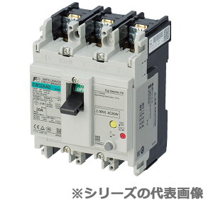 �y�@��o�����m�zEW50AAG-3P030BK �x�m�d�@ G-TWIN�V���[�Y��ʔz���p�y���X�ܕ����i�z