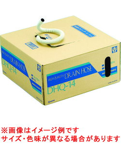 DHQ-14 dH nCNHeBhz[X GARphz[X 50m Ăьa14