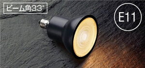 JBK50512E d@ LEDv E11 F ^Cv dF