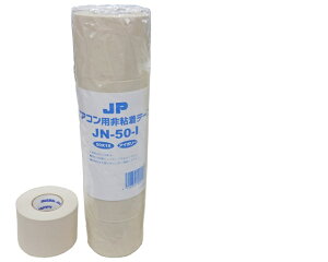 JN-50-I d@ GARpSe[v 5
