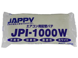 JPI-1000W �����d�@ �G�A�R���p �z�ǃp�e