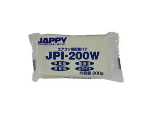 JPI-200W d@ GARp zǃpe