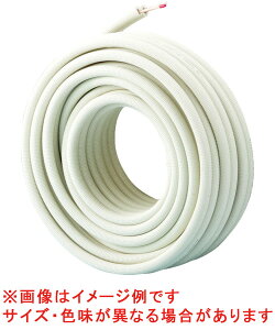 PC-2320-2 dH yARC 󒲗p핢ǃyA^Cv 20m×2