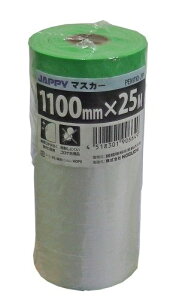 PEM110-JP d@ }XJ[e[v PE 1100mm×25m