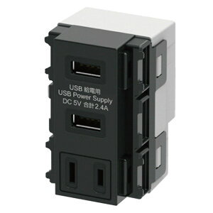 USB-R3702DG-JP �����d�@ AC��̌^USB�R���Z���g