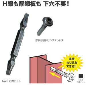 ATB-519S �W�F�t�R��/�f���T�� ���|�p�l�W�i�X�e�����X�E�r�b�g�t�j 27�{��