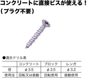 DCB-25SP WFtR RrX(METCY4×24.5mmAuX^[pbN115{)