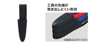 DSPH-901 WFtR Xvz_[(y`1݃^Cv)