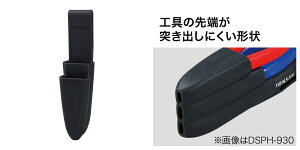 DSPH-904 WFtR Xvz_[(y`eq݃^Cv)