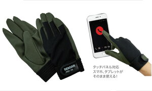 JND-36M WFtR/fT dHO[uiX}zΉj MTCY