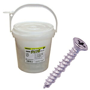 JP-DCS-25S WFtR RrX(METCY4×24.5mmApW{pbN3000{)