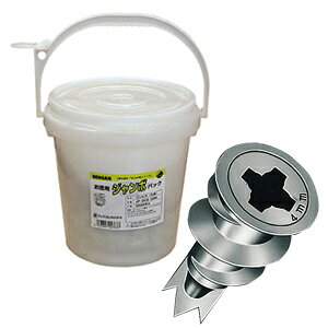 JP-MO-420 �W�F�t�R�� �~�j�I�[�K�[(�r�X�Ȃ�)(�����_�C�L���X�g���A�K�p�l�W��4×20mm�ȏ�A�����p�W�����{�p�b�N630�{)