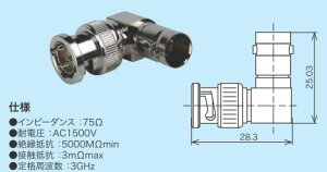 LBNC-PLJ-3G WFtR BNCϊA_v^[ g^Cv