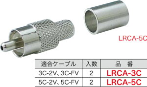 LRCA-5C WFtR RCA^svO(cE^Cv)(5C^CvA2)