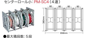 PM-SC4 WFtR v}WbN[ Z^[[^Cv(gAZ^[[A4A)