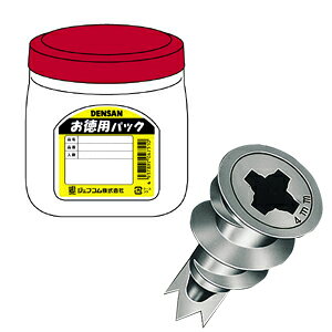 TP-MO-420N �W�F�t�R�� �~�j�I�[�K�[(�����_�C�L���X�g���A�K�p�l�W��4×20mm�ȏ�A�����p�p�b�N�E�r�X�Ȃ��A210�{��)
