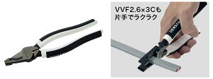 ZV-220 �W�F�t�R�� �d�HV�X�p�b�g�y���`