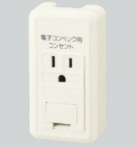 CS-5GE-CV(PW) �_�ۓd�� �I�o�^���