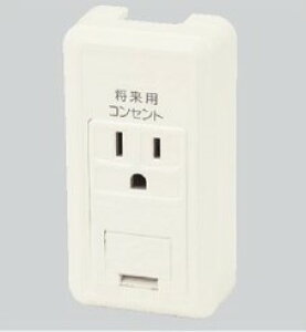 CS-5GE-FF(PW) �_�ۓd�� �������
