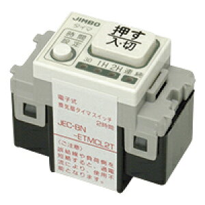 JEC-BN-ETMCL2T(PW) _ۓd dq2ԃ^C}XCb`